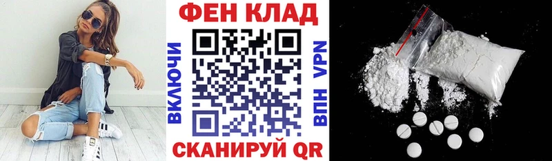 Купить где Котельники АМФ Розовый