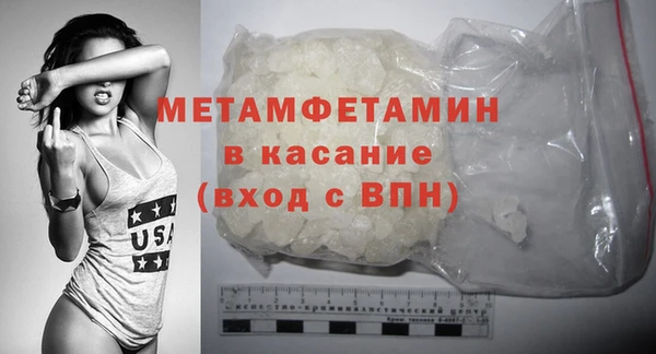 гашишное масло Вязьма