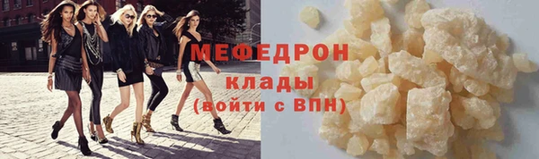 2c-b Вязники