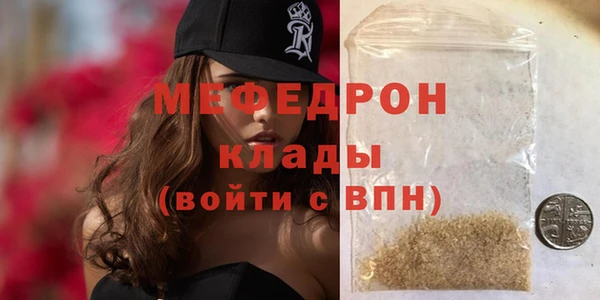 гашишное масло Вязьма