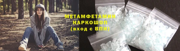 2c-b Вязники