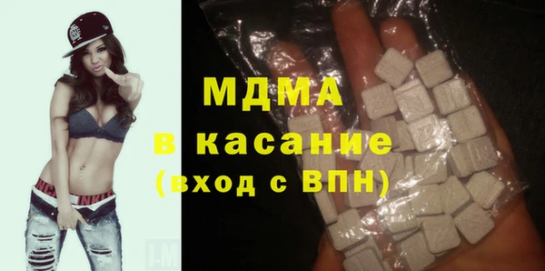 2c-b Вязники