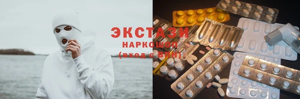 2c-b Вязники