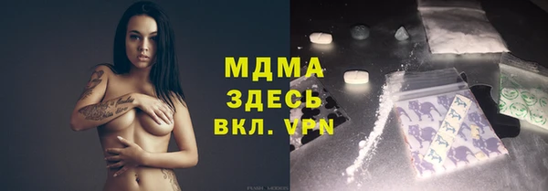 гашишное масло Вязьма