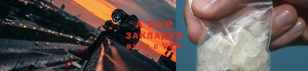 гашишное масло Вязьма