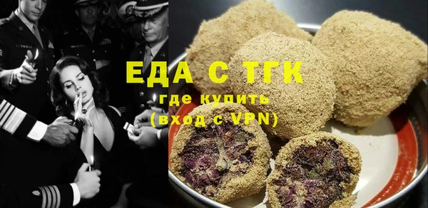 2c-b Вязники