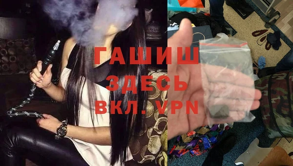 кокаин Вяземский