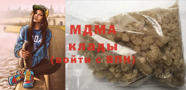 каннабис Горно-Алтайск
