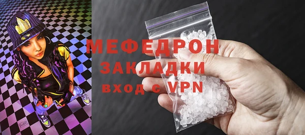 гашишное масло Вязьма