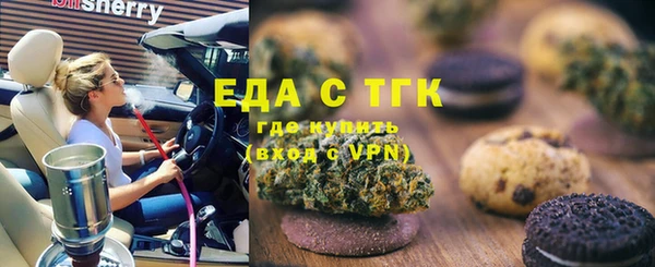 2c-b Вязники