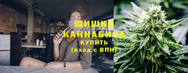 каннабис Горно-Алтайск