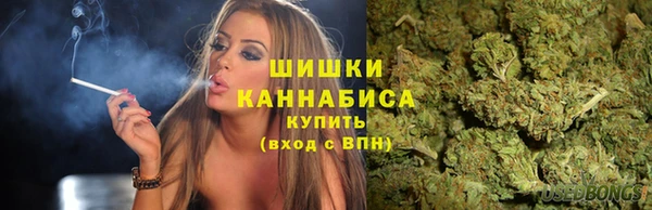 кокаин Вяземский