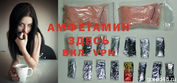 гашишное масло Вязьма