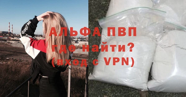 гашишное масло Вязьма