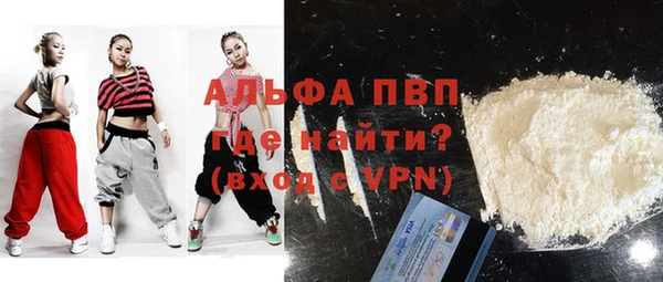 гашишное масло Вязьма