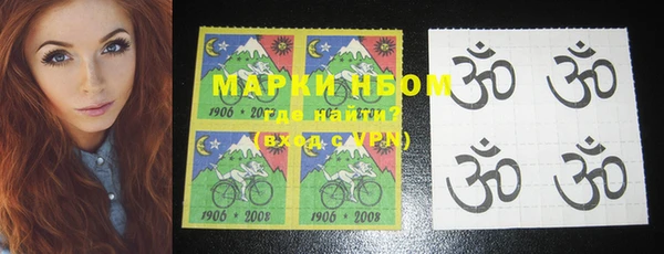 2c-b Вязники
