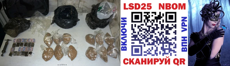ЛСД экстази кислота  Купить где  Котельники 